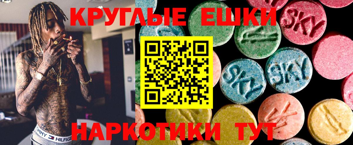 COCAIN Михайловка