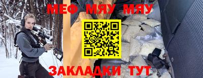 кокаин Дубна