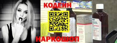 меф Донской