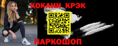 герыч Донецк