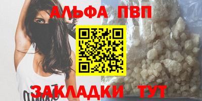 герыч Донецк