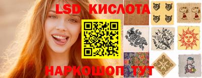 меф Донской