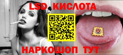 кокаин Дубна