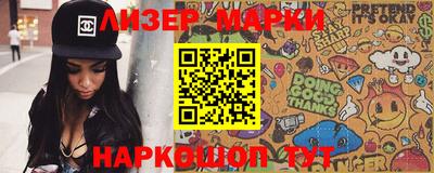 меф Донской
