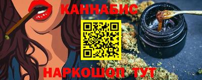 меф Донской