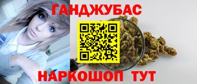 меф Донской
