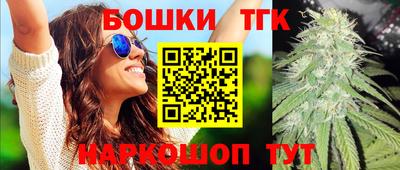 герыч Донецк