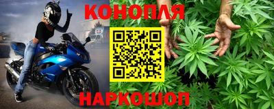 герыч Донецк