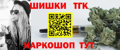 герыч Донецк