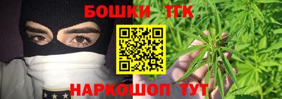 кокаин Дубна