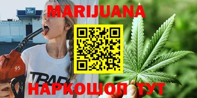 герыч Донецк
