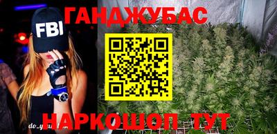 герыч Донецк