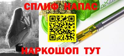 меф Донской