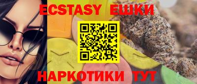 меф Донской