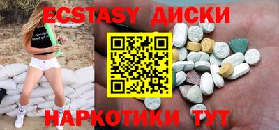 меф Донской