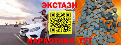 герыч Донецк