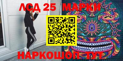 меф Донской