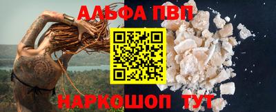 герыч Донецк