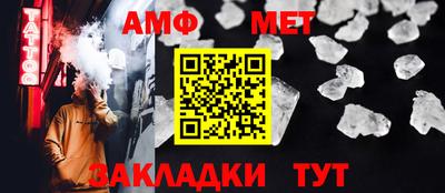 кокаин Дубна