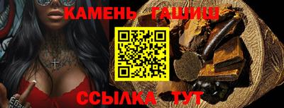 кокаин Дубна
