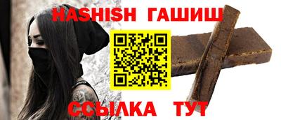 кокаин Дубна