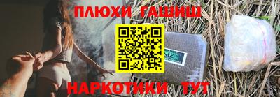 меф Донской
