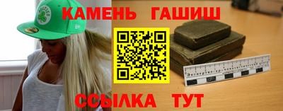 меф Донской