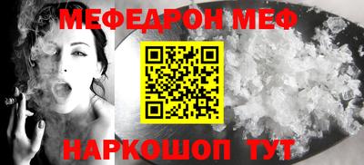 кокаин Дубна